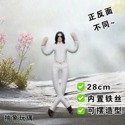 Michael Jackson Cosplay Plush Figure – Jointed Stuffed Doll Collectible Room Decoration Gift