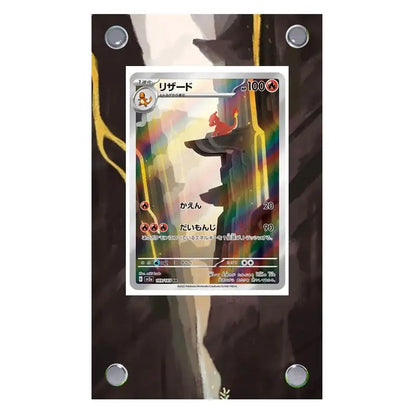 Estuche de exhibición de cartas acrílico Pokémon – Reshiram, Mewtwo, Zekrom, Charizard y soporte protector de cartas de personajes