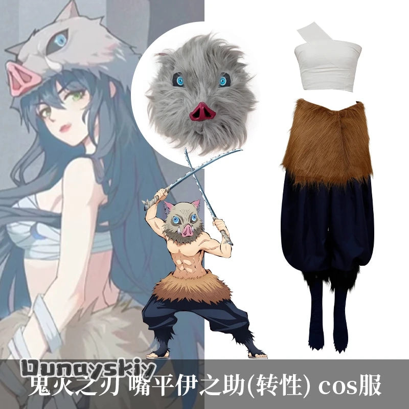 Anime Demon Slayer Hashibira Inosuke Cosplay Costume | Unisex S–L Outfit with Pig Mask for Halloween, Carnival & Comic Con