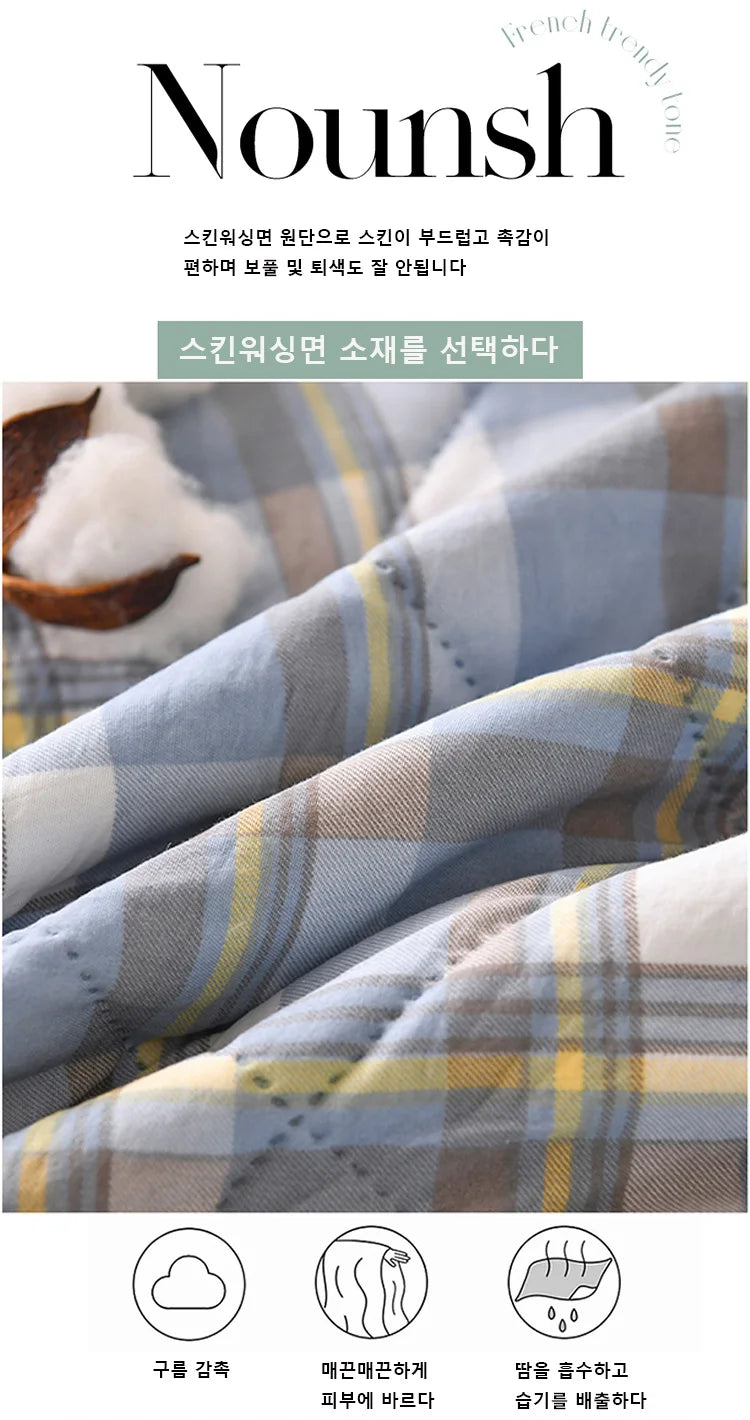 Edredón Ligero de Verano – Suave Manta Acolchada para Todas las Estaciones para Ropa de Cama Transpirable
