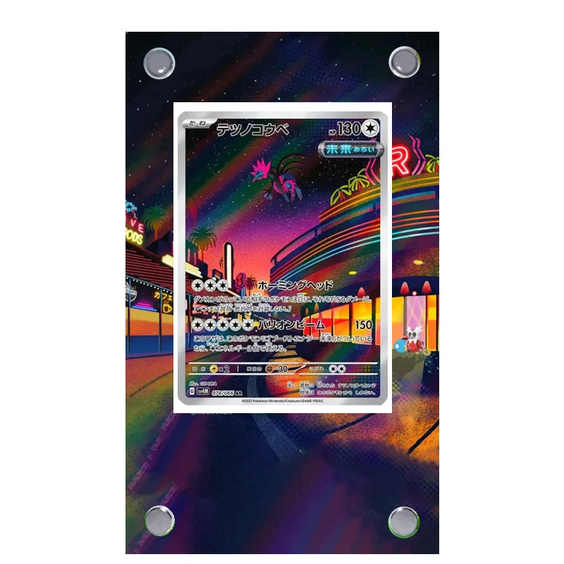 Estuche de exhibición de cartas acrílico Pokémon – Reshiram, Mewtwo, Zekrom, Charizard y soporte protector de cartas de personajes