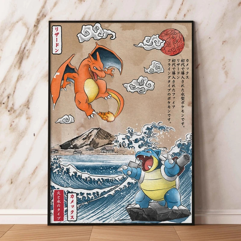 Japanese Anime Pokémon Canvas Wall Art – Pikachu, Charmander & Eevee Watercolor Poster Print Home Decor