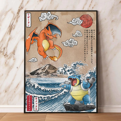 Japanese Anime Pokémon Canvas Wall Art – Pikachu, Charmander & Eevee Watercolor Poster Print Home Decor