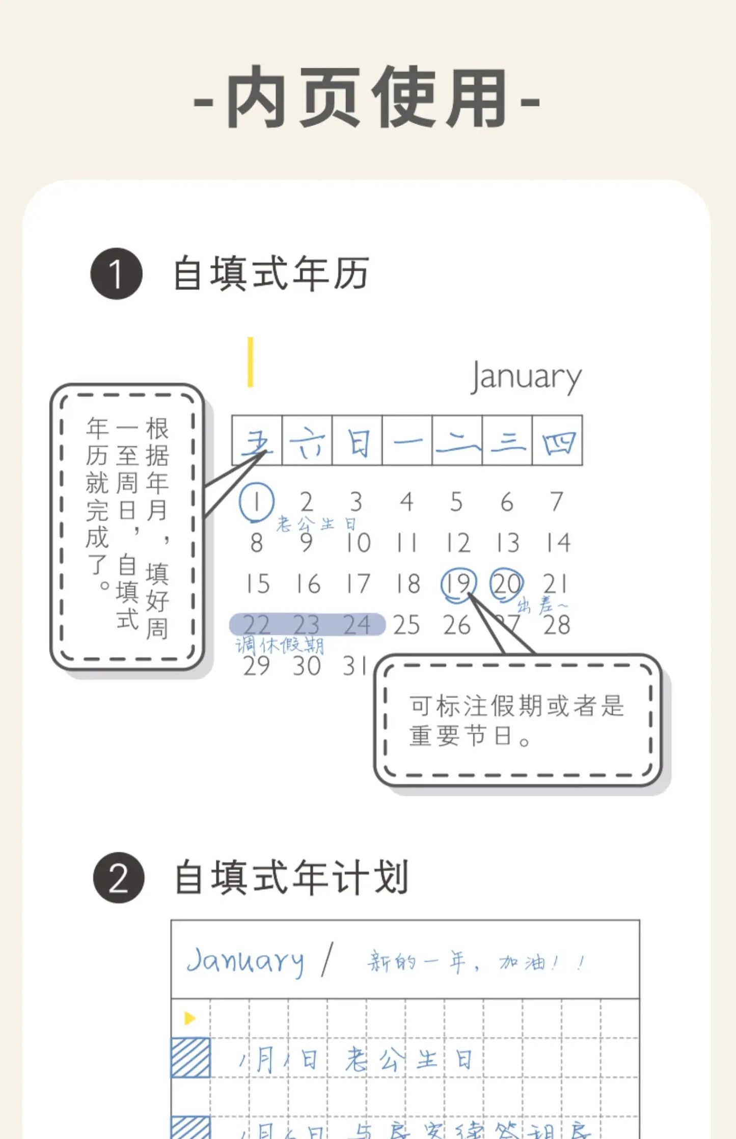 Kinbor Undated Weekly Planner – Portable Daily, Monthly & Schedule Journal Notebook