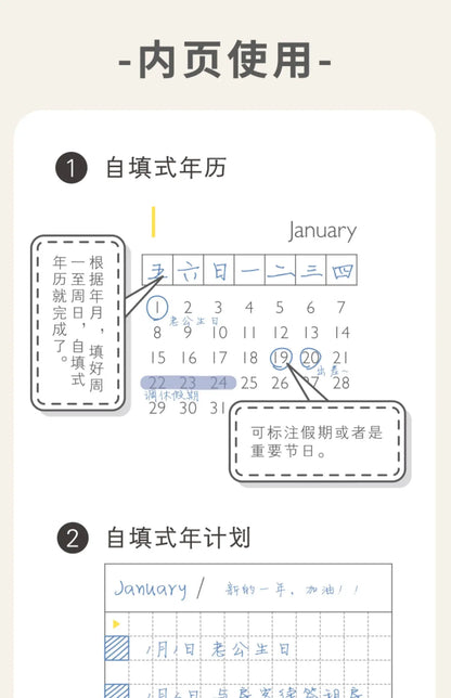 Kinbor Undated Weekly Planner – Portable Daily, Monthly & Schedule Journal Notebook