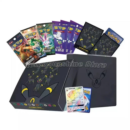 Sylveon, Glaceon, Leafeon, Umbreon, Espeon Caja de Regalo - Chino simplificado