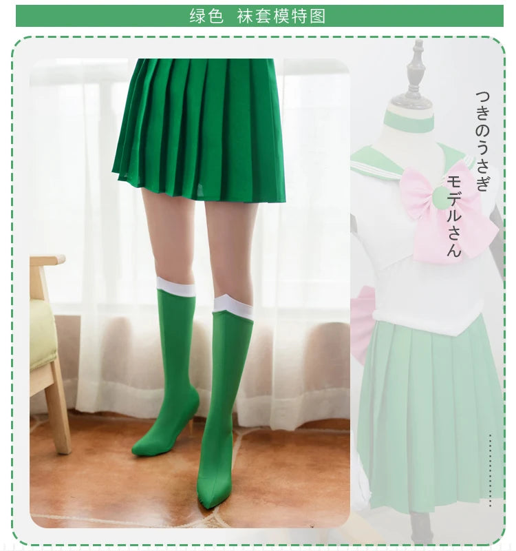 Tsukino Usagi Cosplay Costume Set – Outfit Props with Stocking Socks (Anime Character Dress-Up for Christmas, Halloween, Carnival & Party Events)
