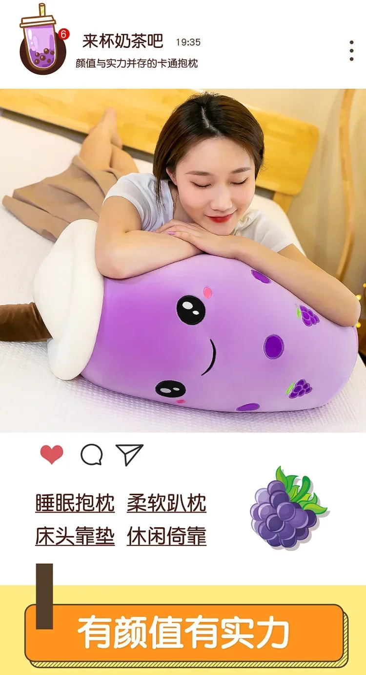 Giant Bubble Tea Plush Pillow – 22–70cm Squishy Milk Tea Boba Stuffed Toy Fruit Drink Bottle Decor Gift