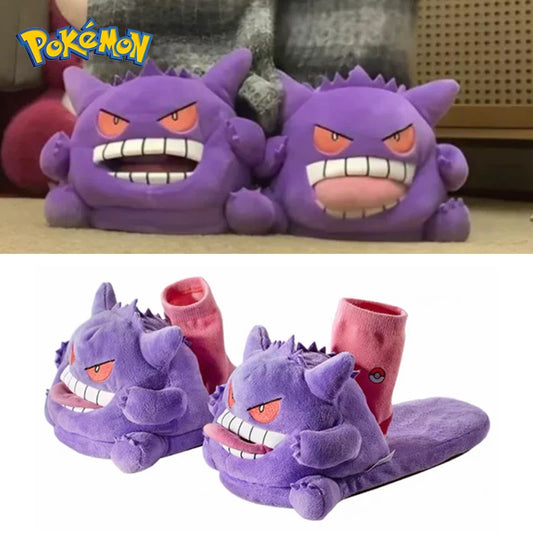Pantuflas de peluche de Gengar de Pokémon – Diseño divertido de lengua de anime de dibujos animados, cálidas, antideslizantes, para interiores, zapatos de invierno para casa