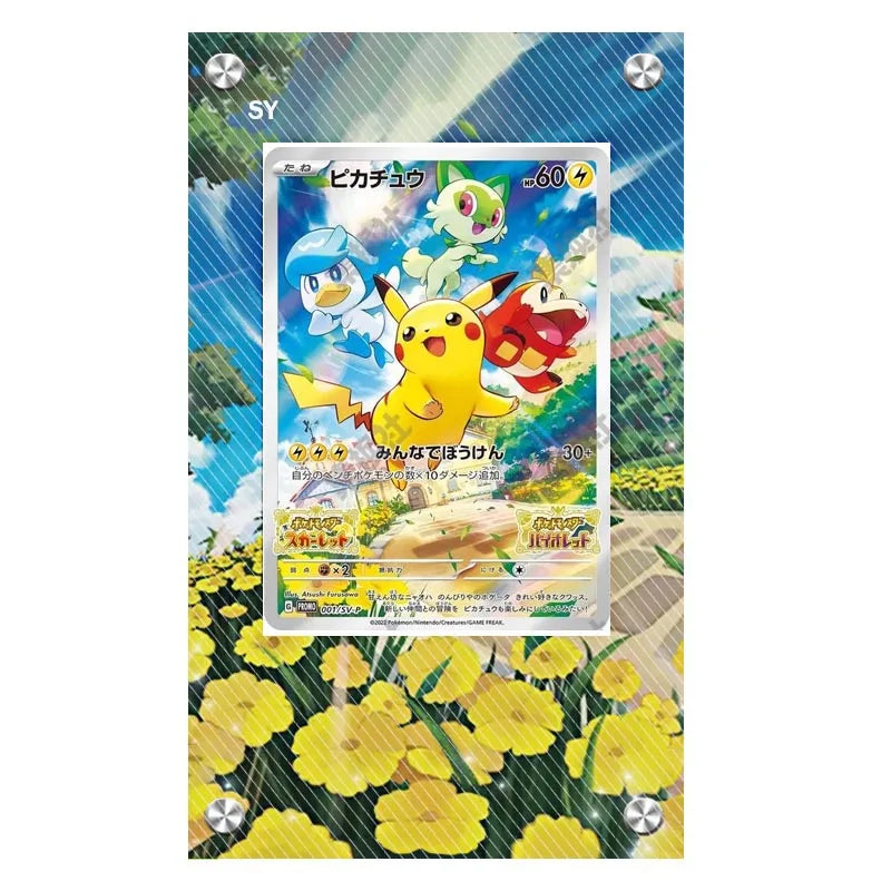 Présentoir pour cartes à collectionner Pokémon PSA, en acrylique, avec illustrations étendues – Latios, Latias, Mew, Évoli et Pikachu