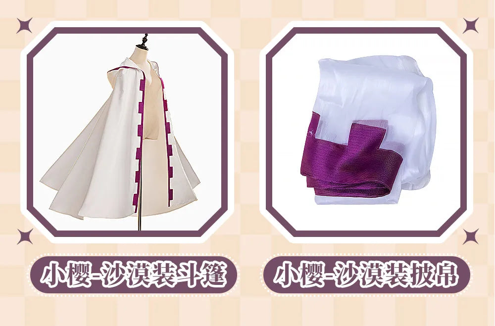 Cardcaptor Sakura Cosplay Costume – Pink & White Sweet Combat Dress (Anime Party/Halloween Outfit)