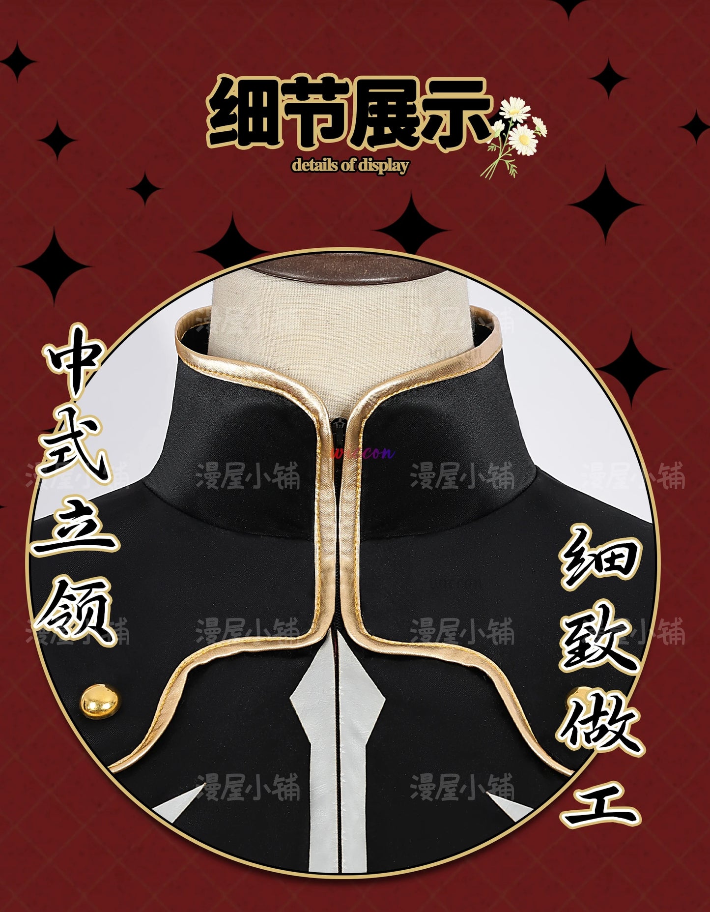 Code Geass C.C. Cosplay Costume – Black Queen Witch Uniform with Wig (Halloween Party Dress)