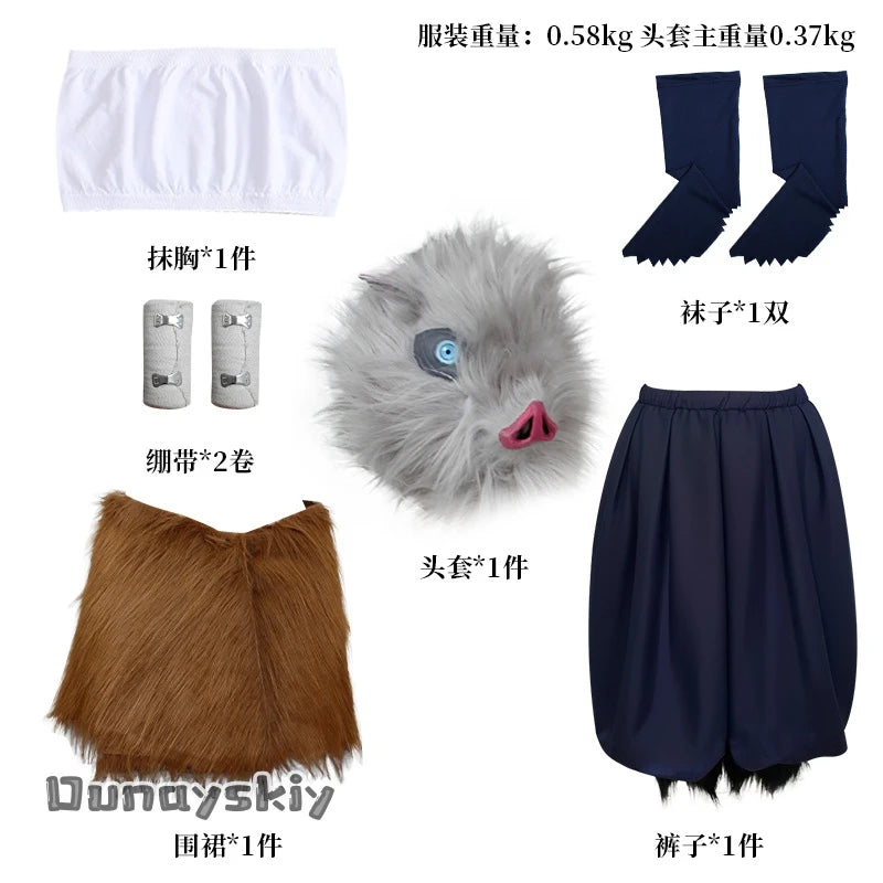 Anime Demon Slayer Hashibira Inosuke Cosplay Costume | Unisex S–L Outfit with Pig Mask for Halloween, Carnival & Comic Con