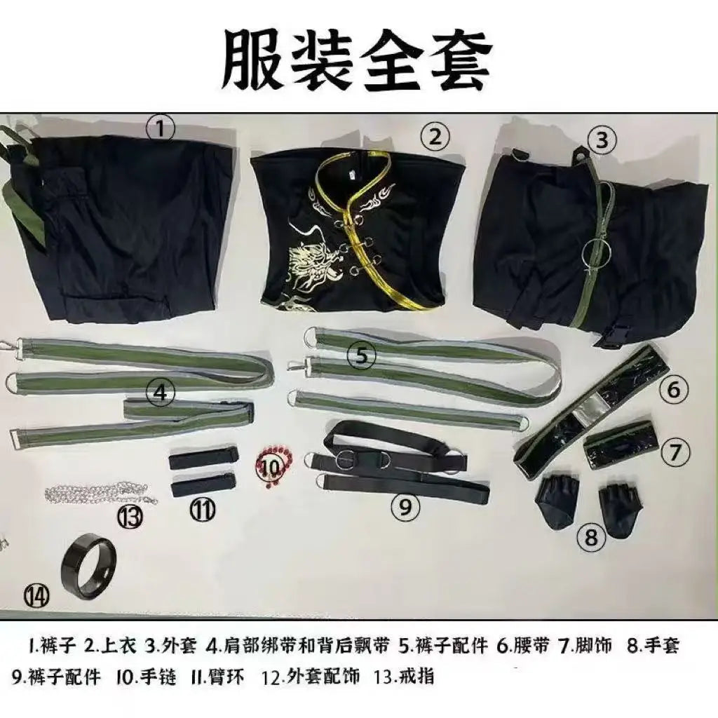 Xiao Inspired Dark Dharma Protector Cosplay Costume – Anime Game Demon Subduing Roleplay Suit for Halloween & Events