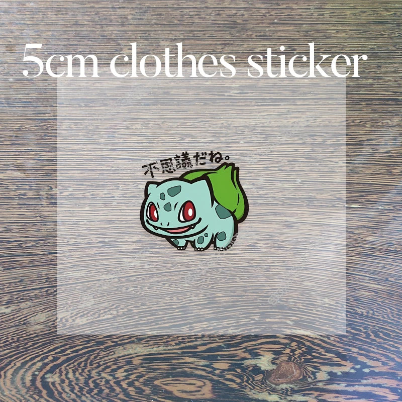 Pokémon Drawstring Storage Bags – Pikachu, Squirtle, Charmander & Charizard Party Gift Pouch