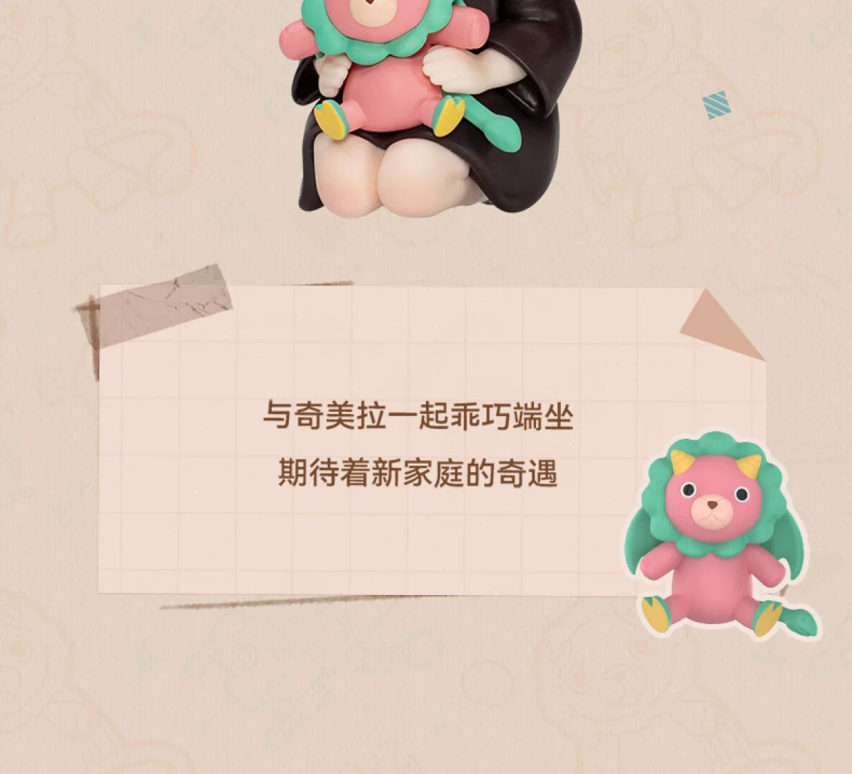 Spy × Family Anya Series Blind Box – Cute Mystery Figure Doll Surprise Box Model Toys for Girls Birthday Gift Collectible