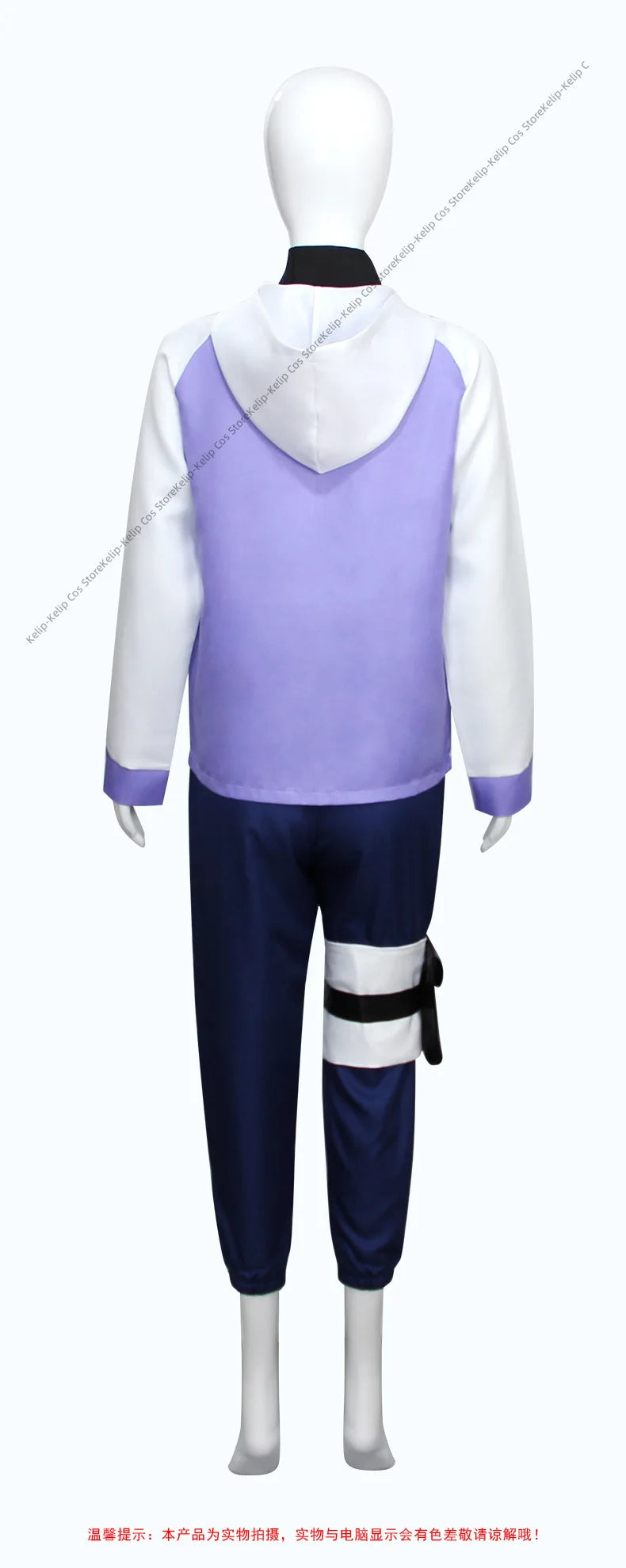 Hyuga Hinata Cosplay Costume Set – Jacket & Pants Anime Outfit for Halloween Party, Christmas Gift & Convention Wear