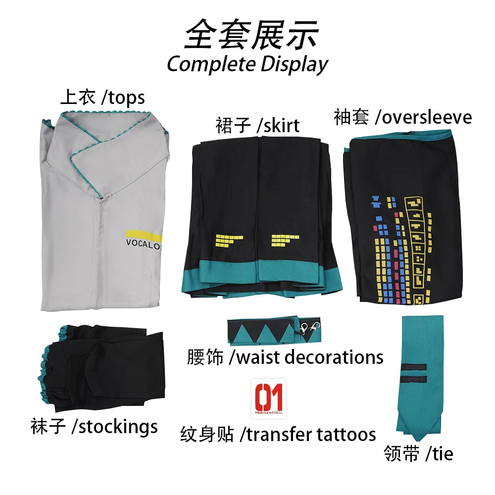 Virtual Idol Cosplay Costume Set – Anime Character Roleplay Suit, Secondary Animation Outfit Complete Set for Halloween, Carnival & Stage Performance