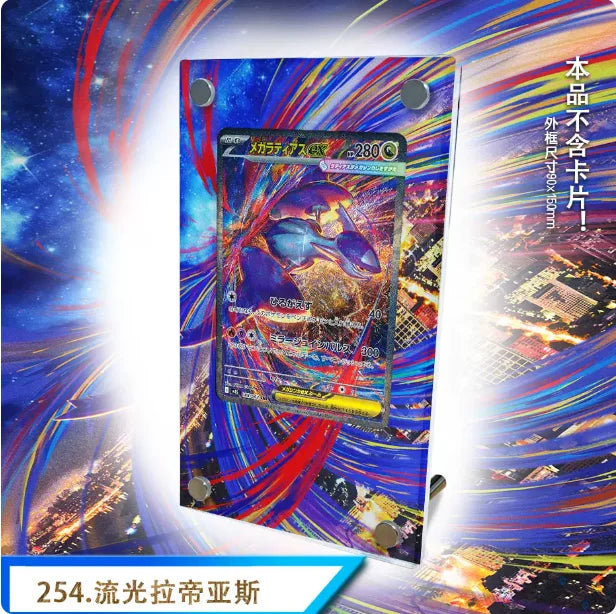 Oricorio Jasmine Carmine Rosa Giovanni Latias Gardevoir Gengar Meowth Dragonite Extended Art Card Display Stand Excluding Card
