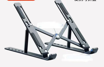 Adjustable Aluminum Laptop Stand – Foldable Notebook Holder with Heat Dissipation Design for MacBook, PC, Tablet & Desktop Computer Setup