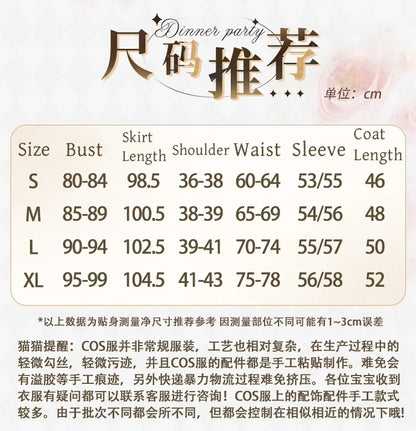 Sangonomiya Kokomi Cosplay Costume – Anime Game Roleplay Outfit for Halloween, Christmas, Comic Con & Party Wear