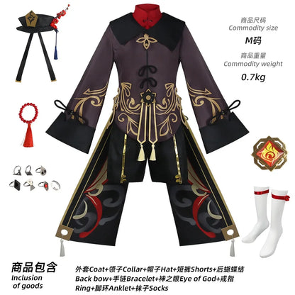 Hu Tao Cosplay Costume Uniforme, Costumes Deluxe, Robe, Chapeau, Chaussettes, Perruque, Accessoires, Bagues, Tenues Hutao