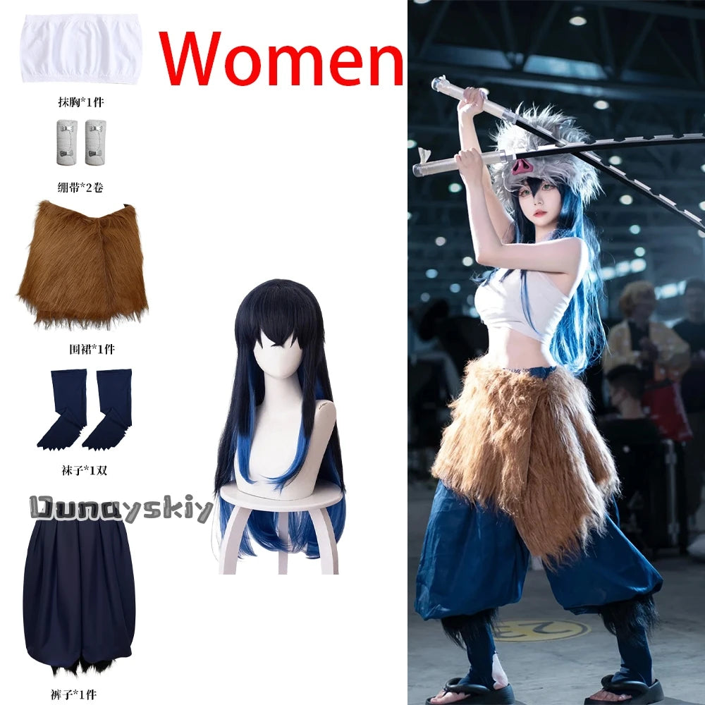 Anime Demon Slayer Hashibira Inosuke Cosplay Costume | Unisex S–L Outfit with Pig Mask for Halloween, Carnival & Comic Con