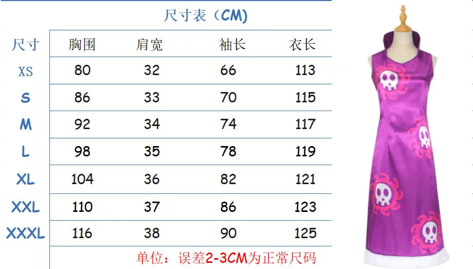 One Piece Boa Hancock Cosplay Costume – Purple Kimono Cheongsam Dress & Cloak
