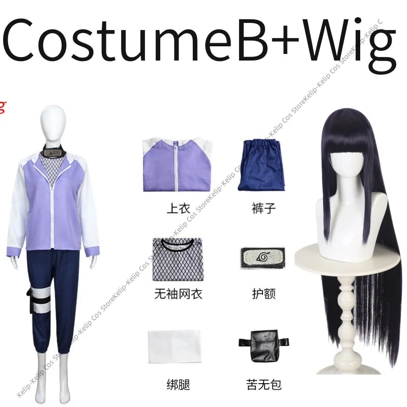 Hyuga Hinata Cosplay Costume Set – Jacket & Pants Anime Outfit for Halloween Party, Christmas Gift & Convention Wear