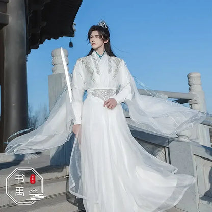 2HA Chu Wanning Cosplay Costume – White Ancient Hanfu Dress Inspired by Mo Ran & Chu Wanning (The Husky and His White Cat Shizun) Chinese Drama Outfit for Halloween, Convention & Roleplay