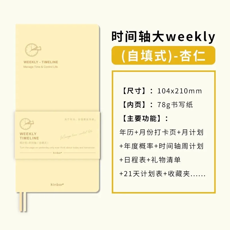 Kinbor Undated Weekly Planner – Portable Daily, Monthly & Schedule Journal Notebook