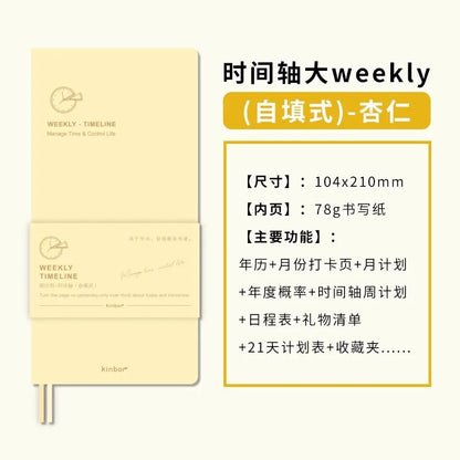 Kinbor Undated Weekly Planner – Portable Daily, Monthly & Schedule Journal Notebook