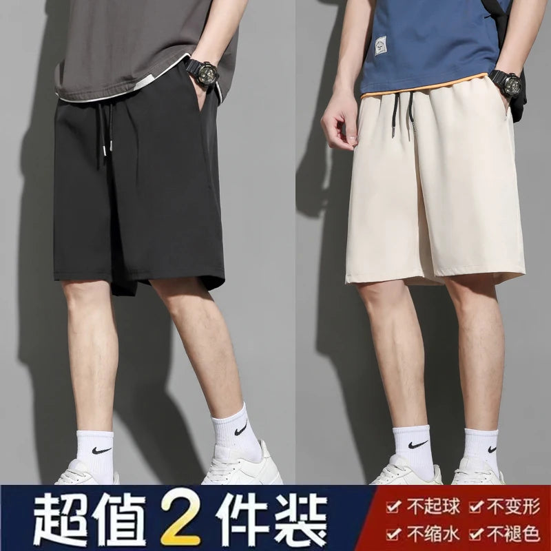 Men's Ice Silk Quick-Dry Beach Shorts – Lightweight Breathable Elastic Waist Casual Summer Shorts