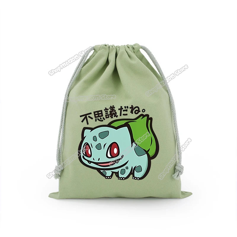 Pokémon Drawstring Storage Bags – Pikachu, Squirtle, Charmander & Charizard Party Gift Pouch
