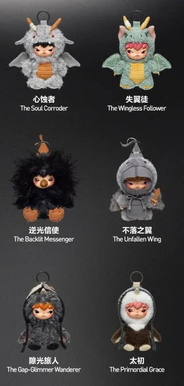 POP MART Hirono Mist-Walker Series Blind Box – Original Plush Doll Pendant Collectible Figure Desktop Ornament Gift