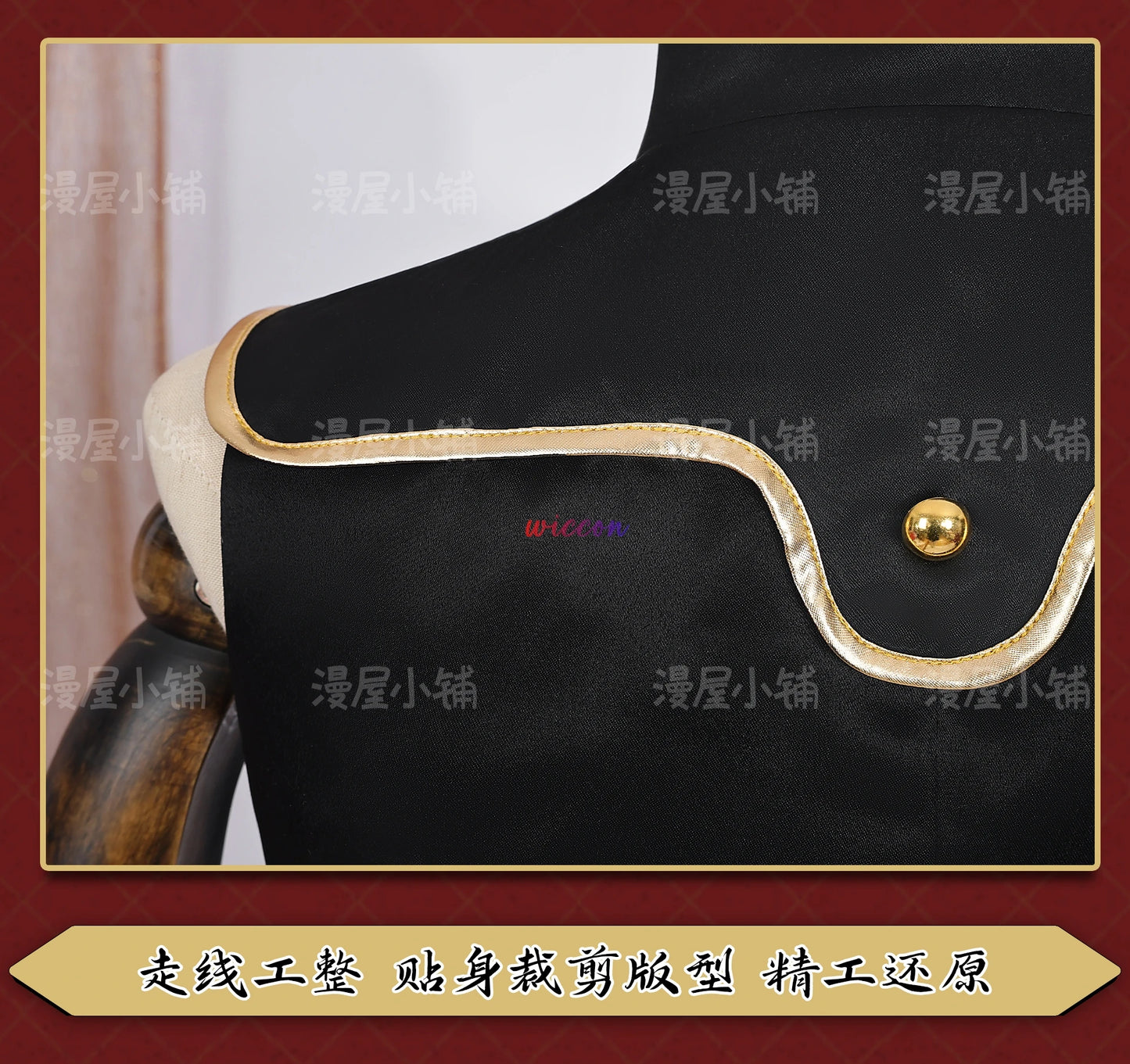 Code Geass C.C. Cosplay Costume – Black Queen Witch Uniform with Wig (Halloween Party Dress)