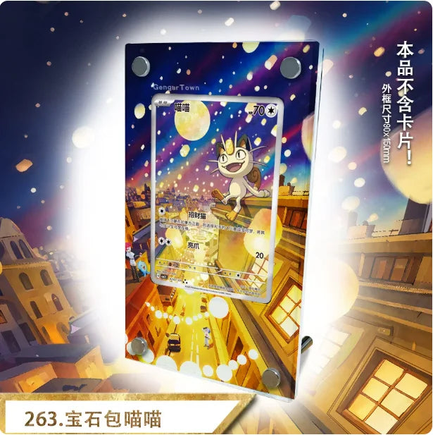 Oricorio Jasmine Carmine Rosa Giovanni Latias Gardevoir Gengar Meowth Dragonite Extended Art Card Display Stand Excluding Card