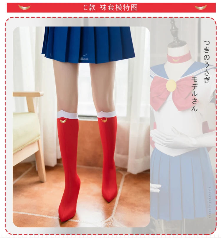 Tsukino Usagi Cosplay Costume Set – Outfit Props with Stocking Socks (Anime Character Dress-Up for Christmas, Halloween, Carnival & Party Events)