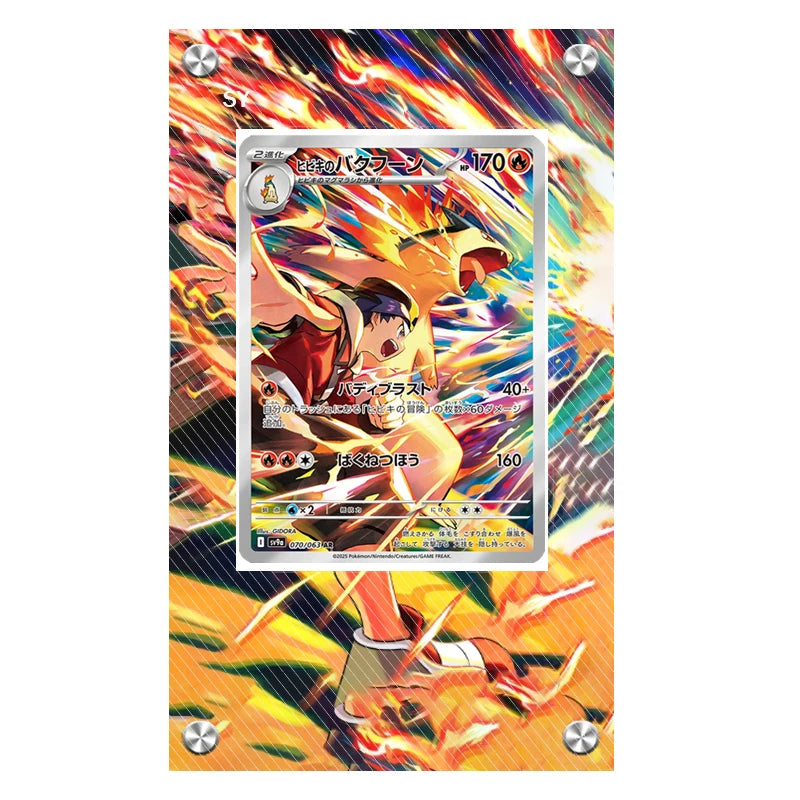 Estuche de exhibición de cartas acrílico Pokémon – Reshiram, Mewtwo, Zekrom, Charizard y soporte protector de cartas de personajes