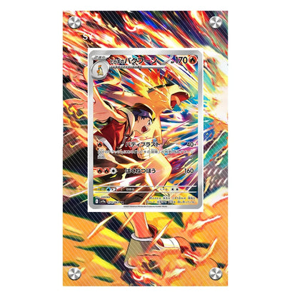 Estuche de exhibición de cartas acrílico Pokémon – Reshiram, Mewtwo, Zekrom, Charizard y soporte protector de cartas de personajes