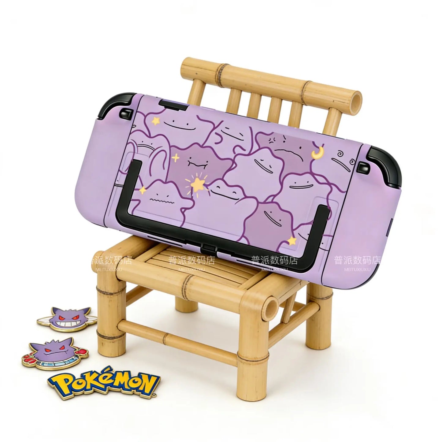 Pokémon Nintendo Switch 2 Protective Case – Split Ditto & Pikachu Anti-Scratch Cover for NS2 Console & Gaming Accessories