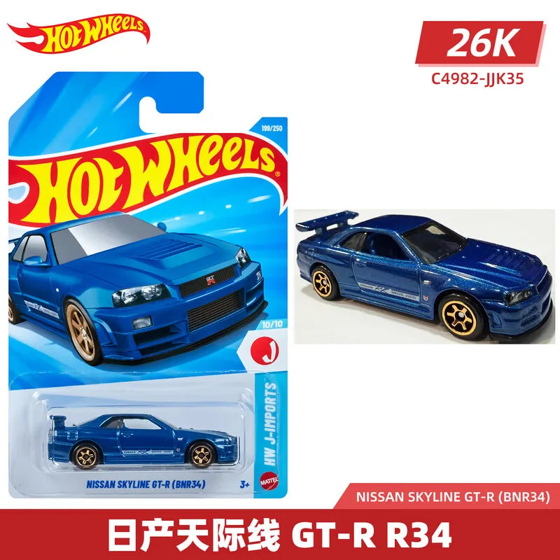 Hot Wheels C4982 Lote 2026K Coche de metal a escala 1:64 – Ferrari, BMW, Nissan GT-R, Supra y F1, Juguete coleccionable de aleación en miniatura