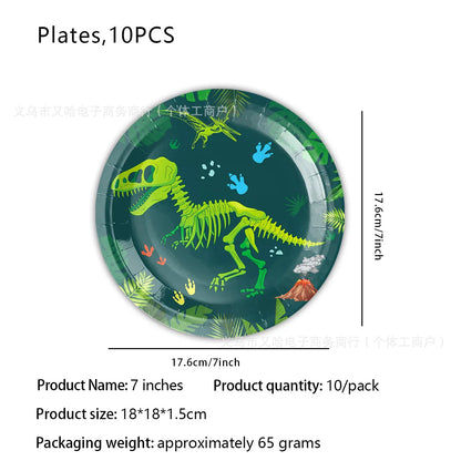 Jurassic Dinosaur Birthday Party Supplies – Dinosaur Fossil-Themed Disposable Plates, Cups & Napkins for Kids' Party Decorations