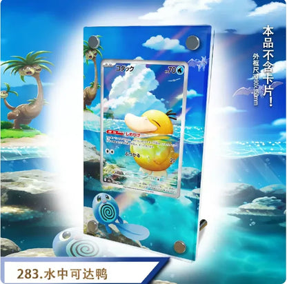 Oricorio Jasmine Carmine Rosa Giovanni Latias Gardevoir Gengar Meowth Dragonite Extended Art Card Display Stand Excluding Card