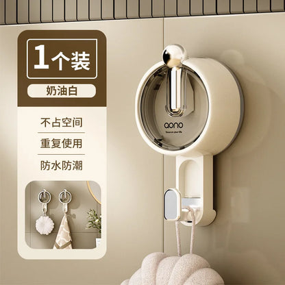 Lot de crochets à ventouse – Crochets adhésifs puissants 1/4/8pcs, sans perçage pour salle de bain, cuisine, porte, toilettes et rangement domestique