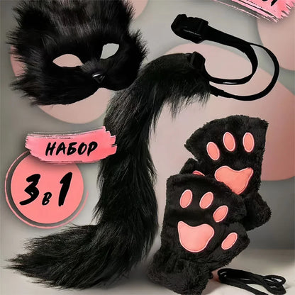 Halloween Fox Cosplay Costume Accessories Set, Animal Fox Mask, Tail and Gloves, Cute Fancy Dress-Up Props for Carnival, Masquerade, Themed Parties, and Halloween Costumes