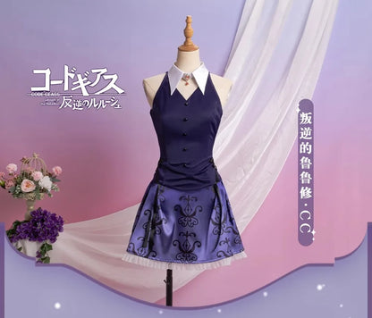 Queen CC Cosplay Costume – Cute Fancy Dress Party Suit for Halloween, Carnival & Anime Roleplay Uniform (Custom Made)