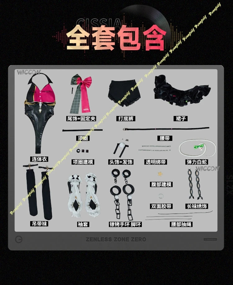 Cissia Cosplay Costume – Zenless Zone Zero New Character Full Set | Women’s Performance Outfit (Party / Halloween / Cosplay Wear)
