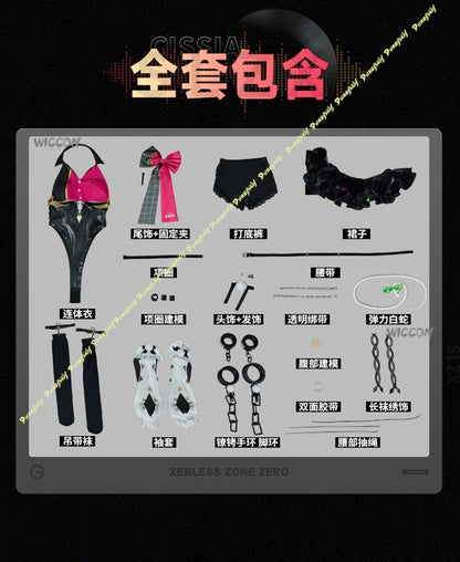 Cissia Cosplay Costume – Zenless Zone Zero New Character Full Set | Women’s Performance Outfit (Party / Halloween / Cosplay Wear)