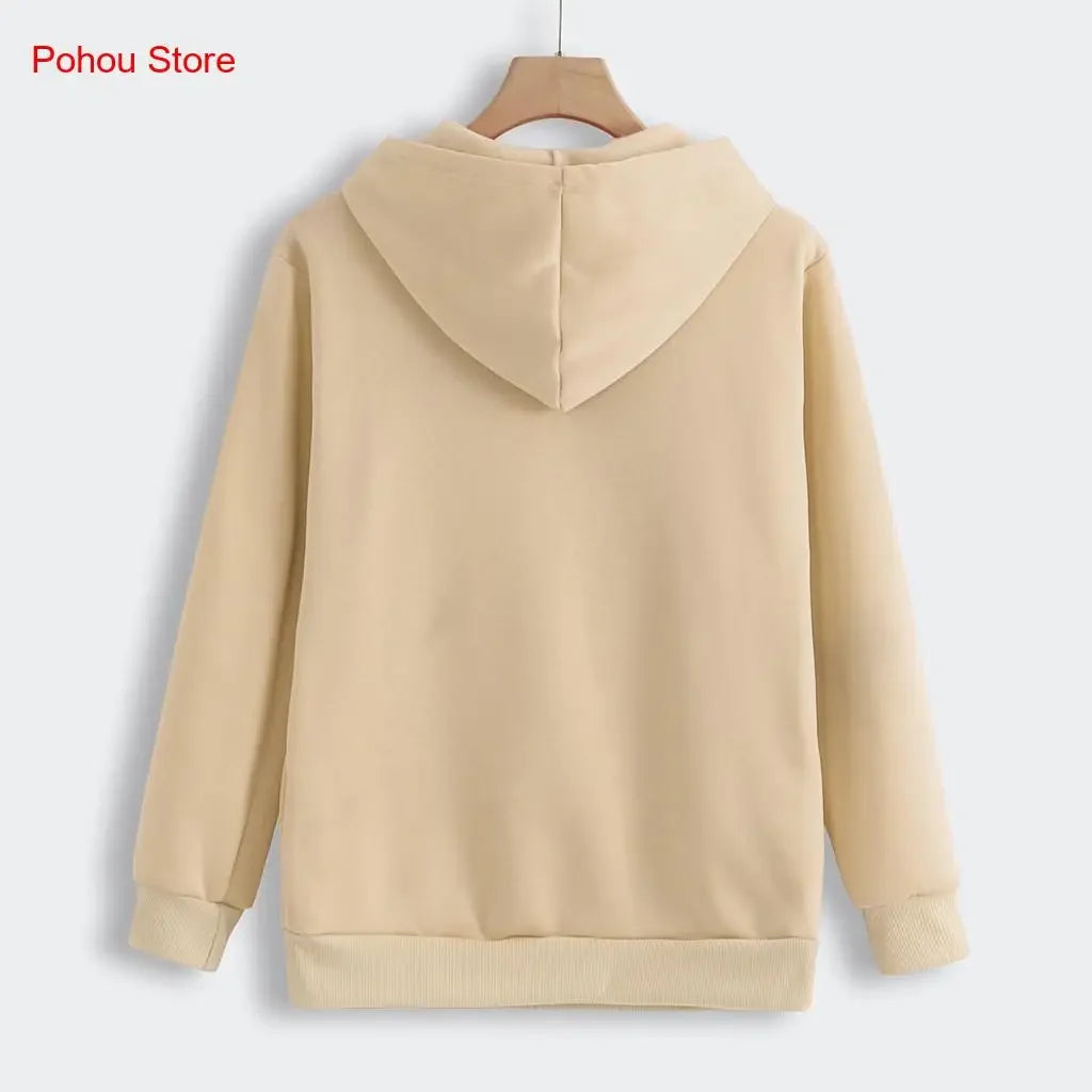 Women's Cute Cat Pocket Hoodie – Long Sleeve Casual Sweatshirt for Spring, Autumn & Winter, Simple Commuter Top with Pet Pocket